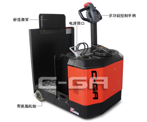 防爆电动牵引车